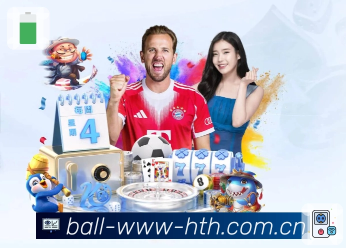 观赛链路功能展示