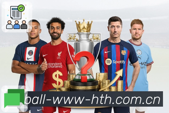 实时运营数据概览